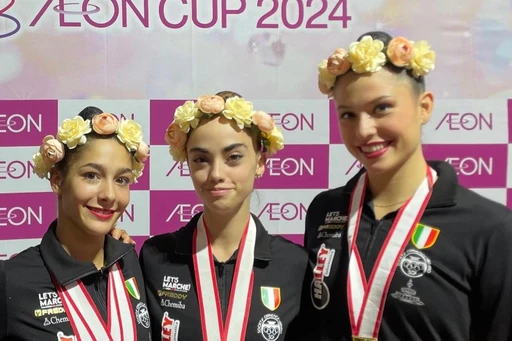 Tokyo AEON CUP 2024