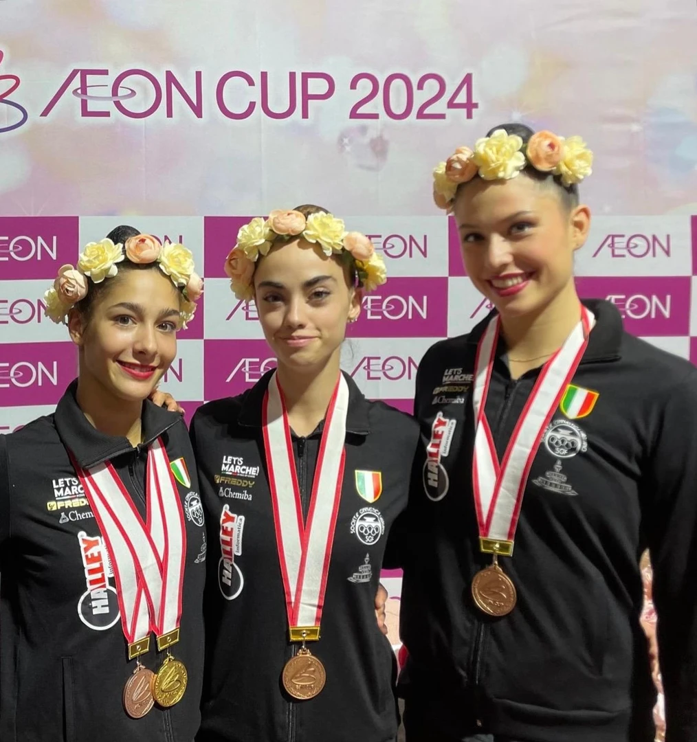 Tokyo AEON CUP 2024